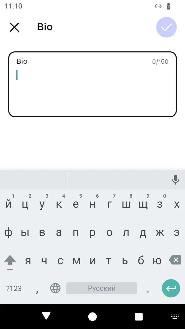 The bio editor