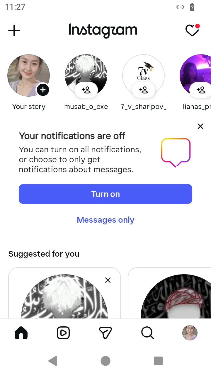The notifications card in the feed
