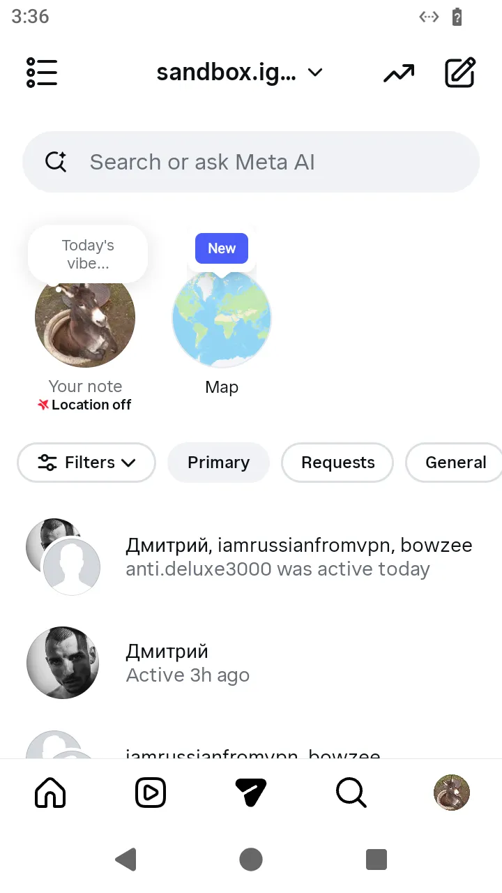 The inbox