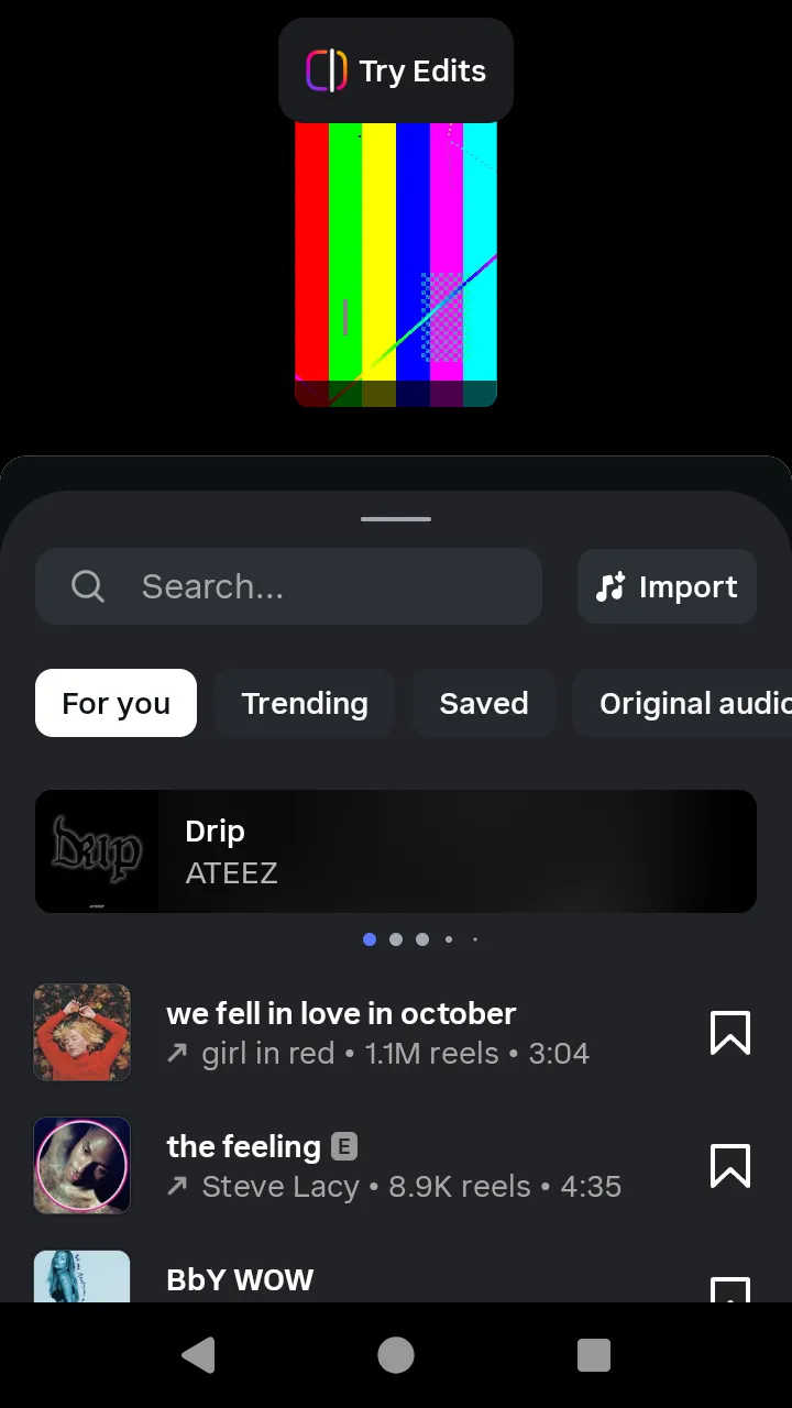 The music browser