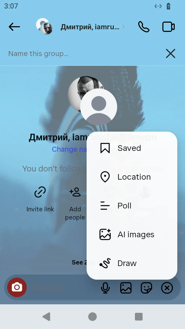 The attachment menu