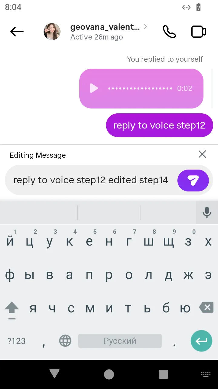 The edited text typed