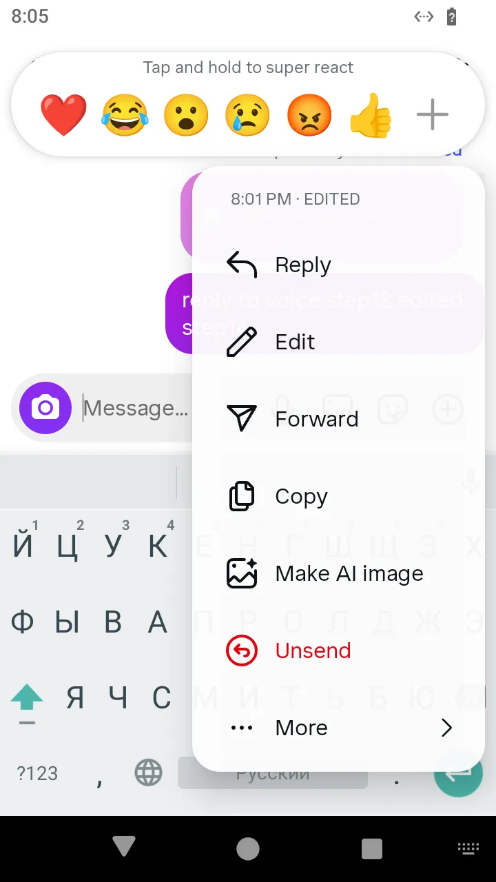 The menu with Unsend
