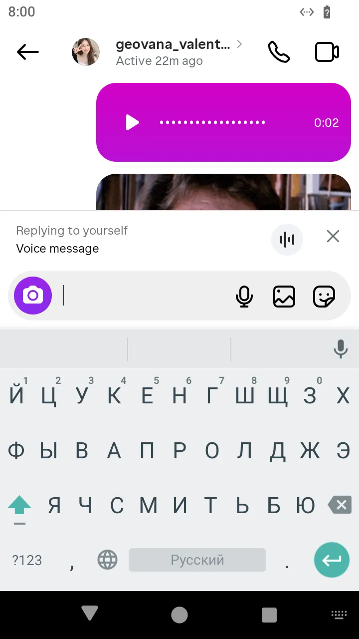The reply composer quoting the message